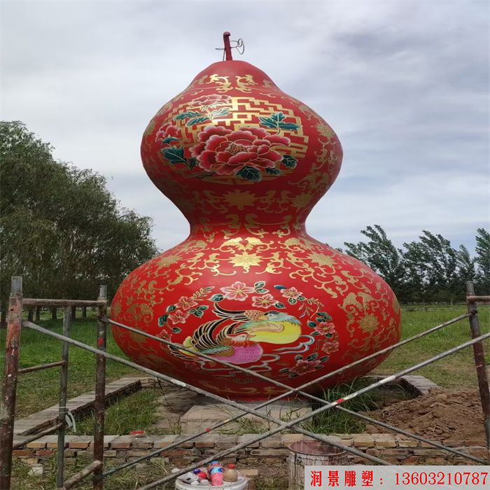 玻璃钢葫芦彩绘雕塑 (1)