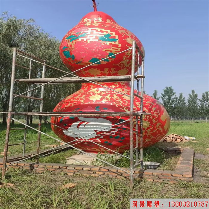 玻璃钢葫芦彩绘雕塑 (2)